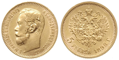 5 RUBLI MIKOŁAJ II
