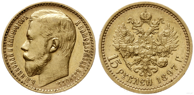 15 RUBLI MIKOŁAJ II